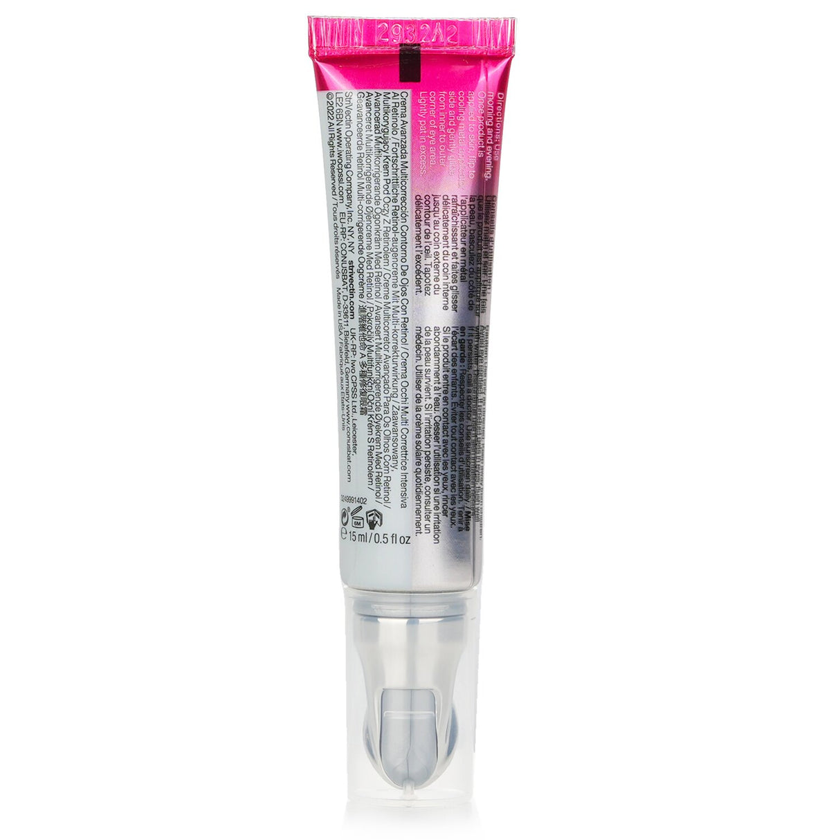 StriVectin Advanced Retinol Multi Correct Eye Cream 15ml, combats aging with retinol, nourishes, and promotes youthful skin.