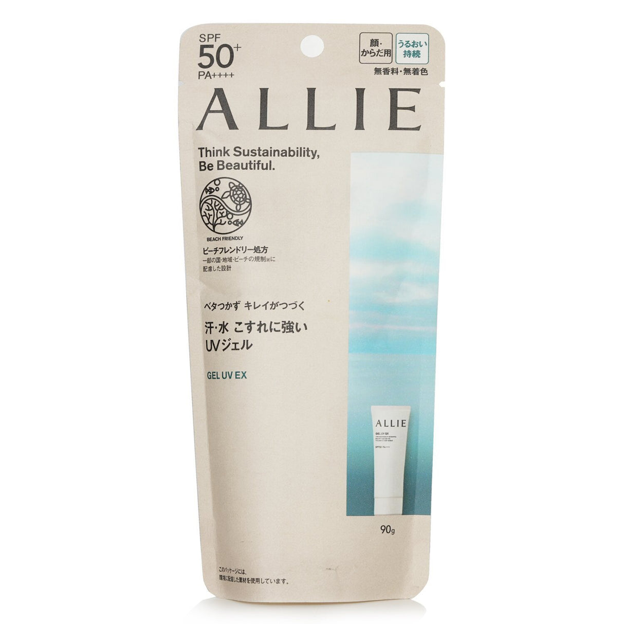 Kanebo - Allie Gel UV EX SPF 50+ - 90g