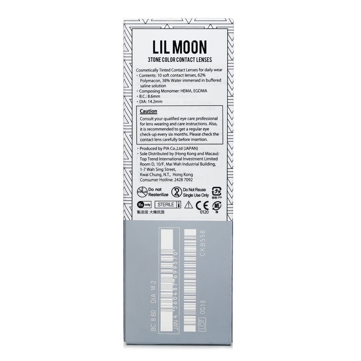 Pia Lilmoon 1 Day Color Contact Lenses, 10pcs, with a dreamy color blend, UV protection, and enhanced hydration for comfort.