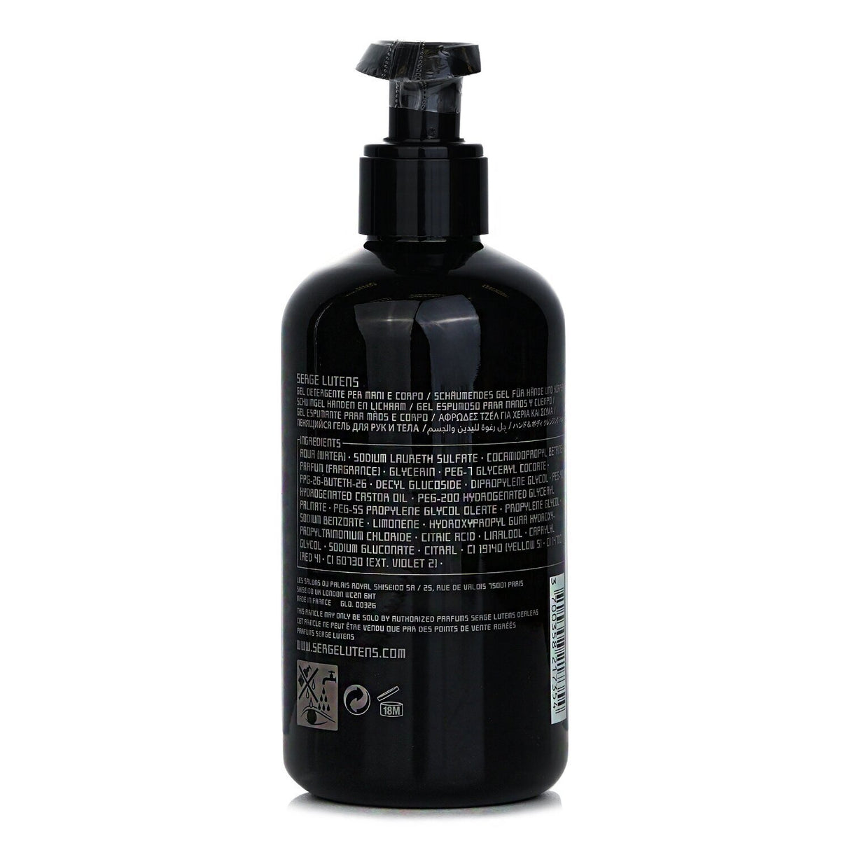 Serge Lutens Dans Le Bleu Qui Pétille Hand And Body Cleansing Gel 240 ml/8.1oz