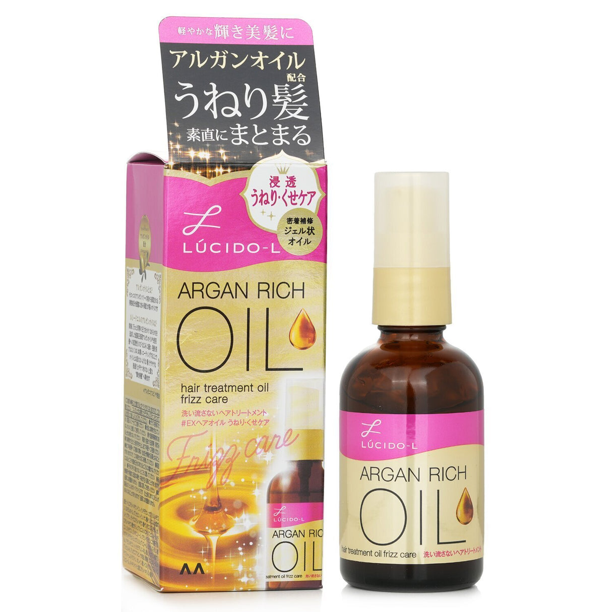 Lucido-L - Argan Oil Hair Treatment Oil Frizz Care - 60ml/2oz