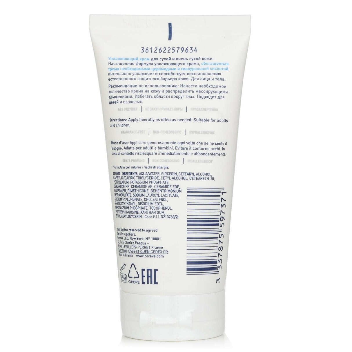 CeraVe - Cerave Moisturising Cream For Dry to Very Dry Skin - 50ml/1.69oz