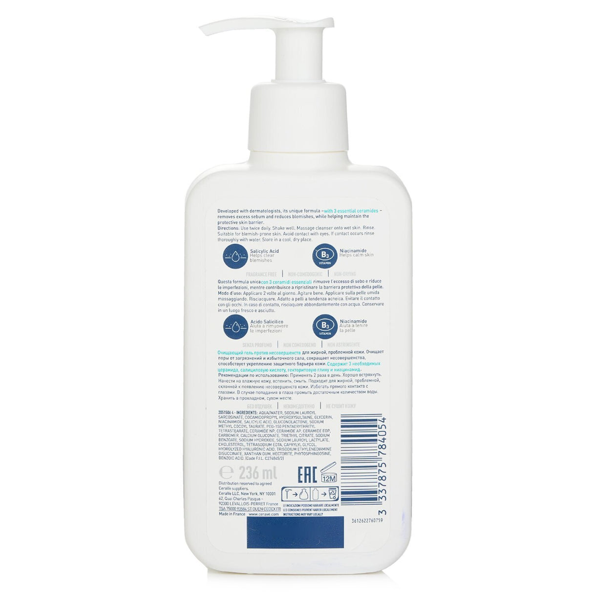 CeraVe - Cerave Blemish Control Cleanser - 236ml/8oz