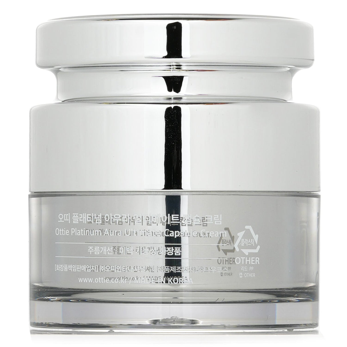 Ottie Platinum Aura Ultimate Capsule Cream in a 50ml jar, featuring caviar extract and colloidal platinum for youthful, radiant skin.