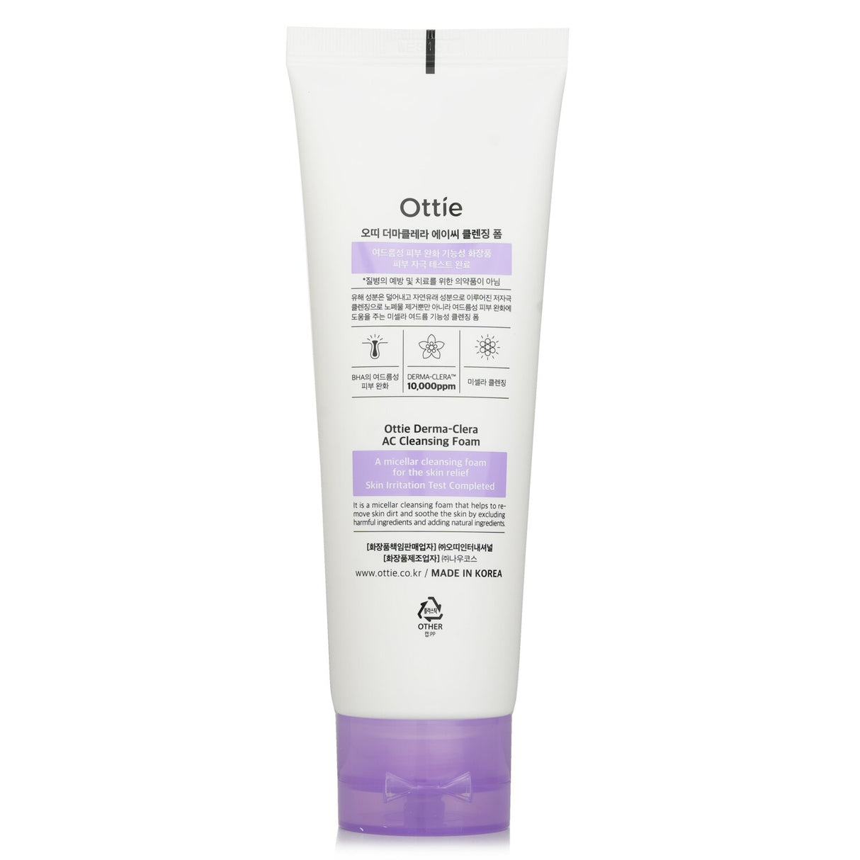 Ottie - Derma Clera AC Cleansing Foam - 120ml/4.05oz