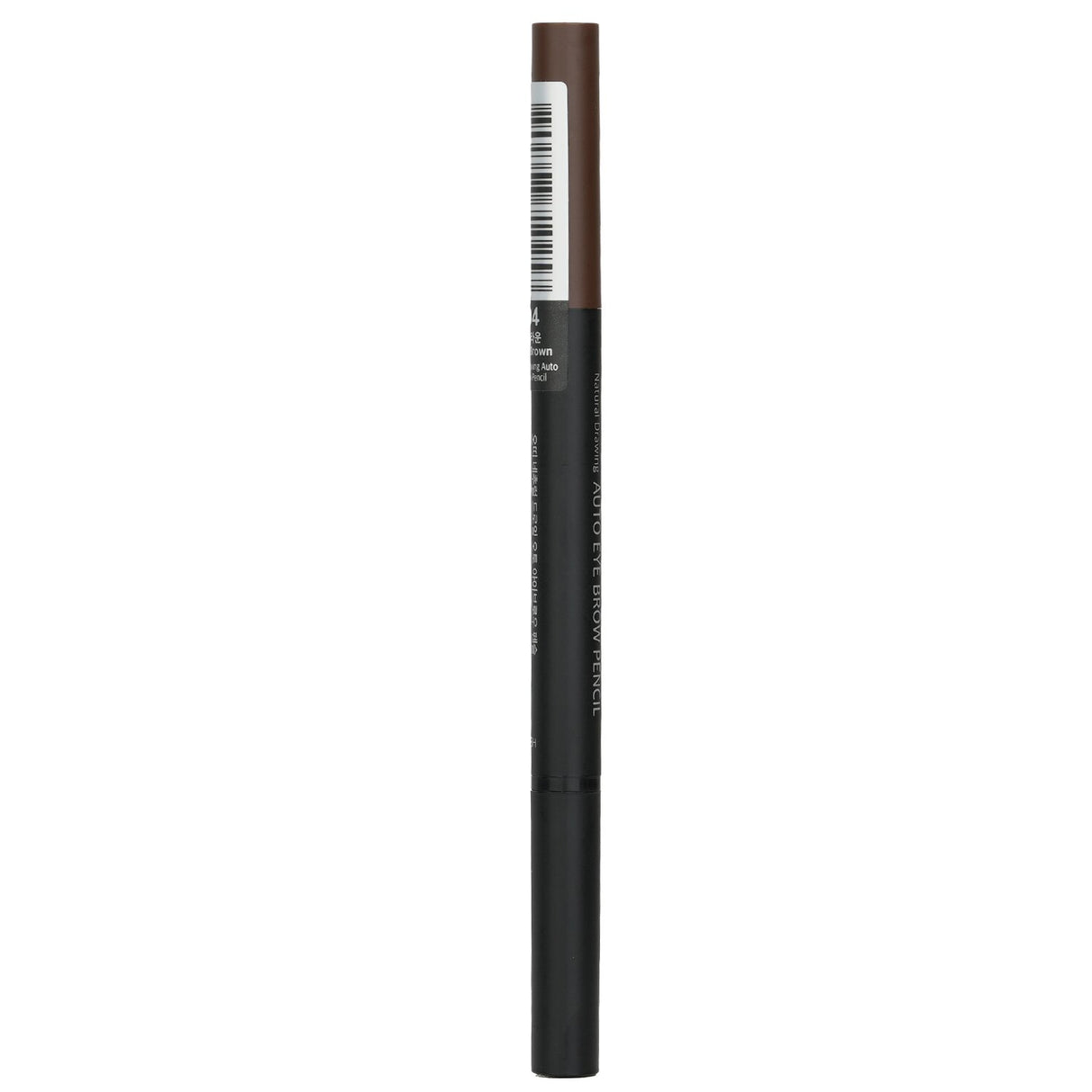 Ottie Natural Drawing Auto Eye Brow Pencil #04 in Warm Brown, featuring a precision triangular tip for effortless brow shaping.