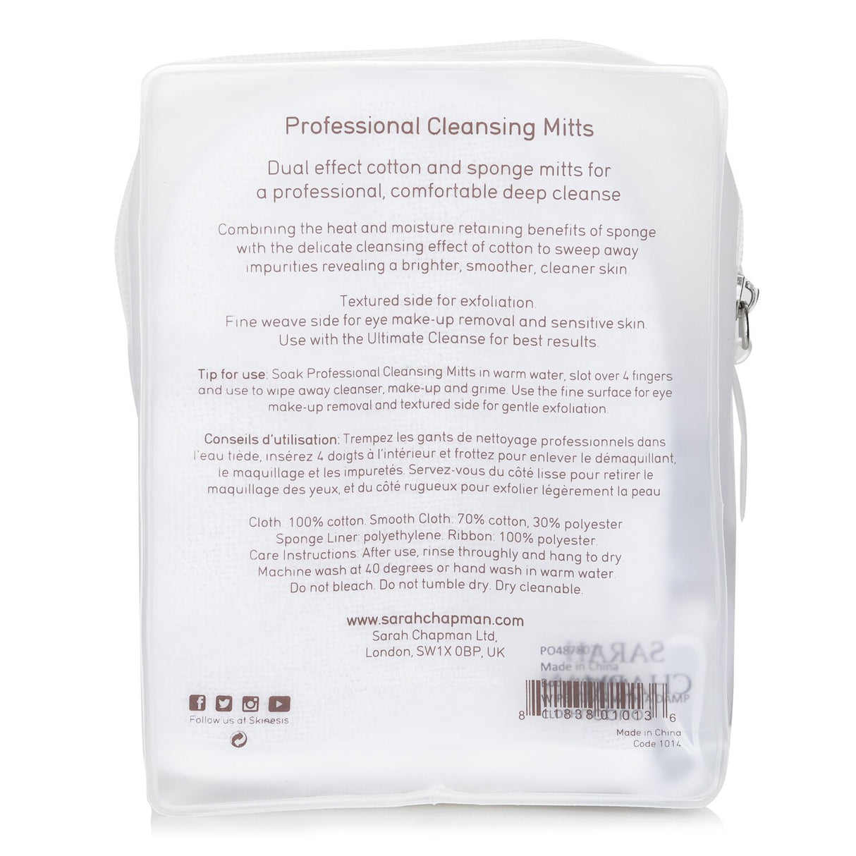 Sarah Chapman - Skinesis Professional Cleansing Mitts - 4Mitts