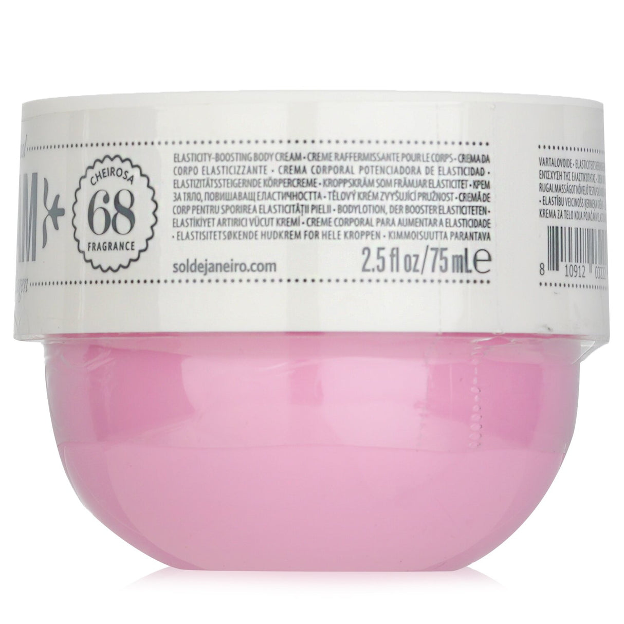 Sol De Janeiro Beija Flor Elasti Cream 75ml/2.5oz