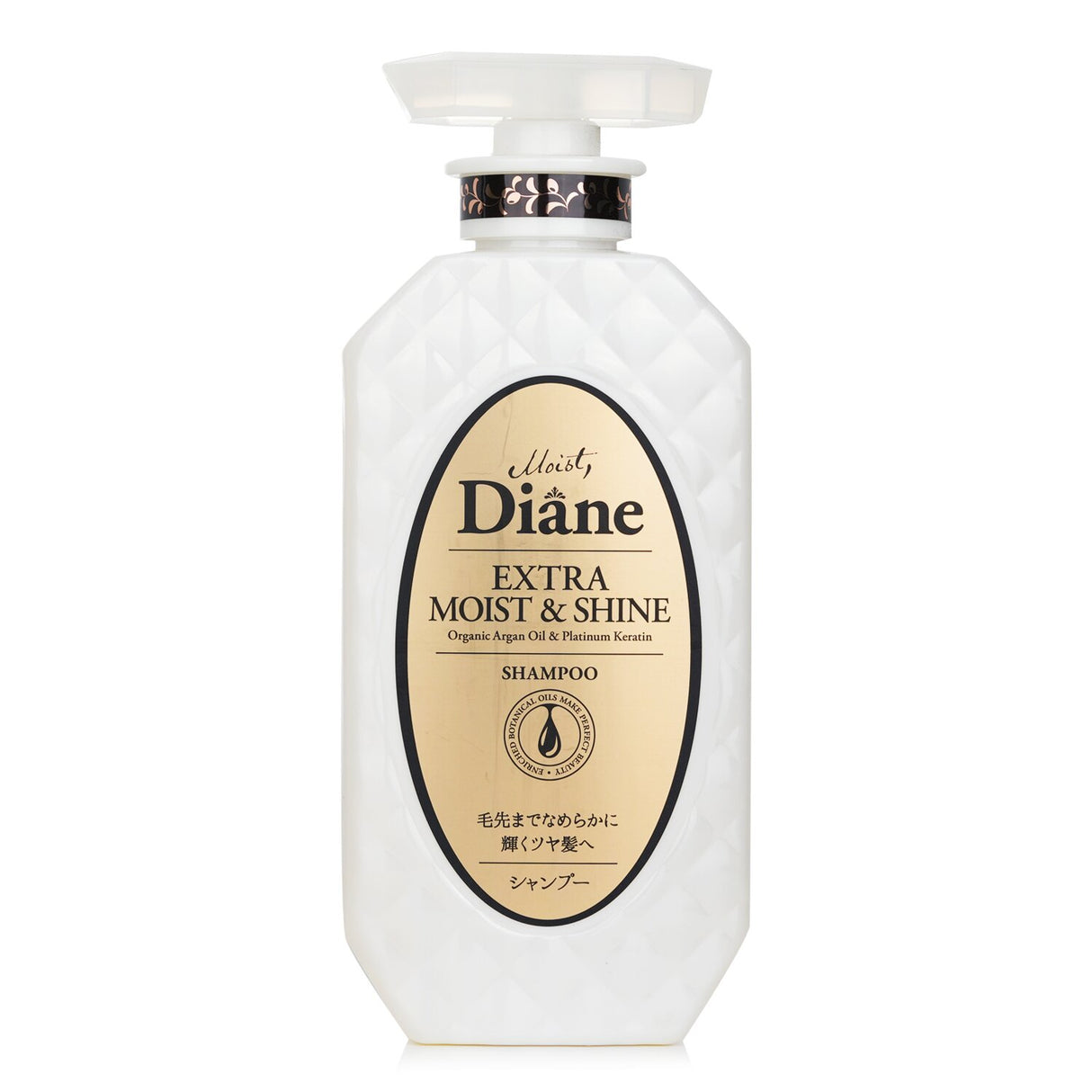 Moist Diane - Extra Moist & Shine Shampoo - 450ml/15.2oz