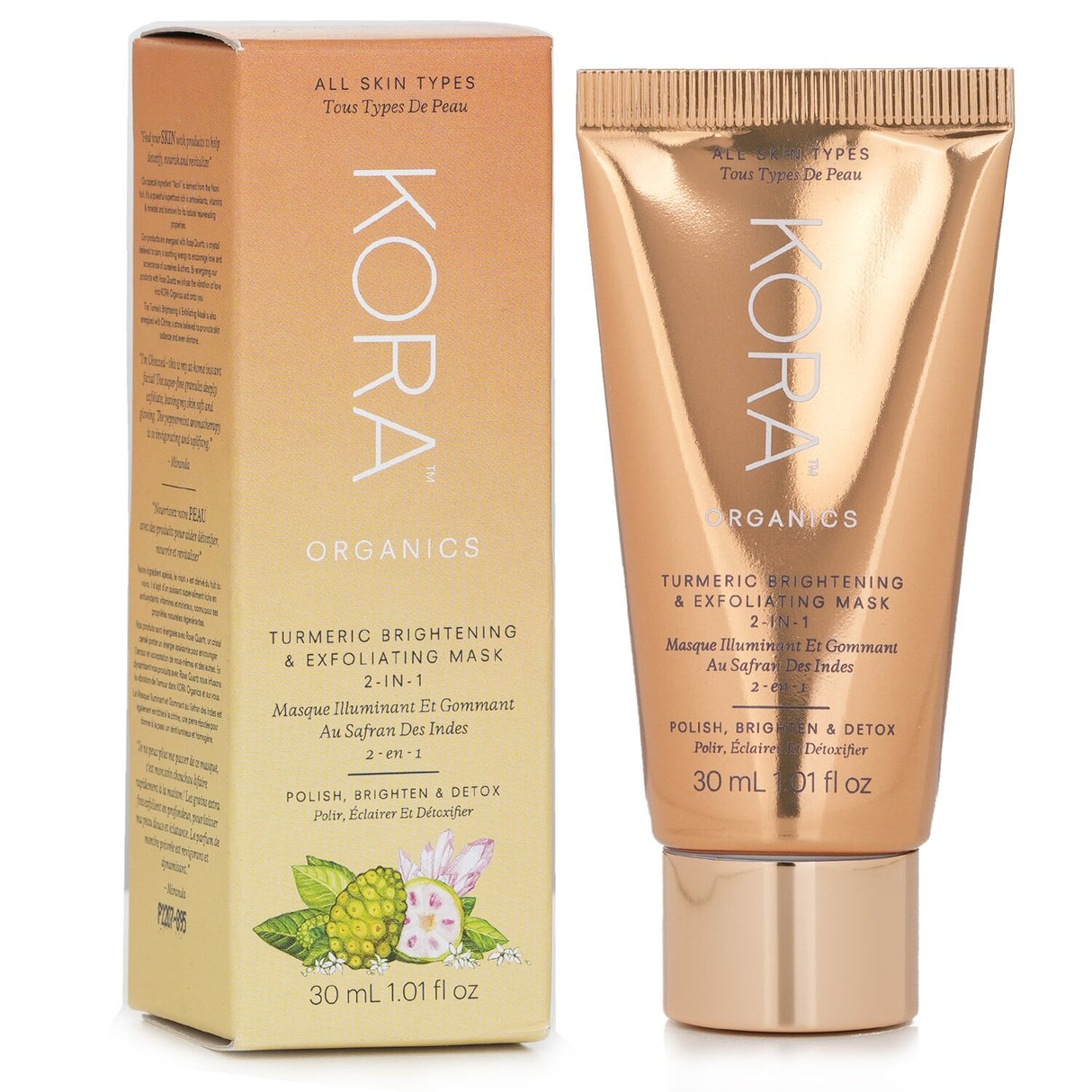 Kora Organics - Turmeric Brightening & Exfoliating Mask (Miniature) - 30ml/1.01