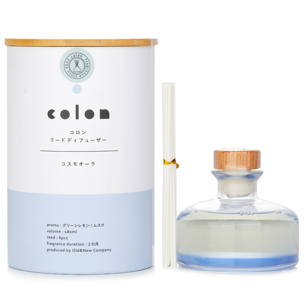 Elegant Botanica Cologne Reed Diffuser Cosmo Aura in a stylish 180ml bottle, enhancing home ambiance with captivating scents.