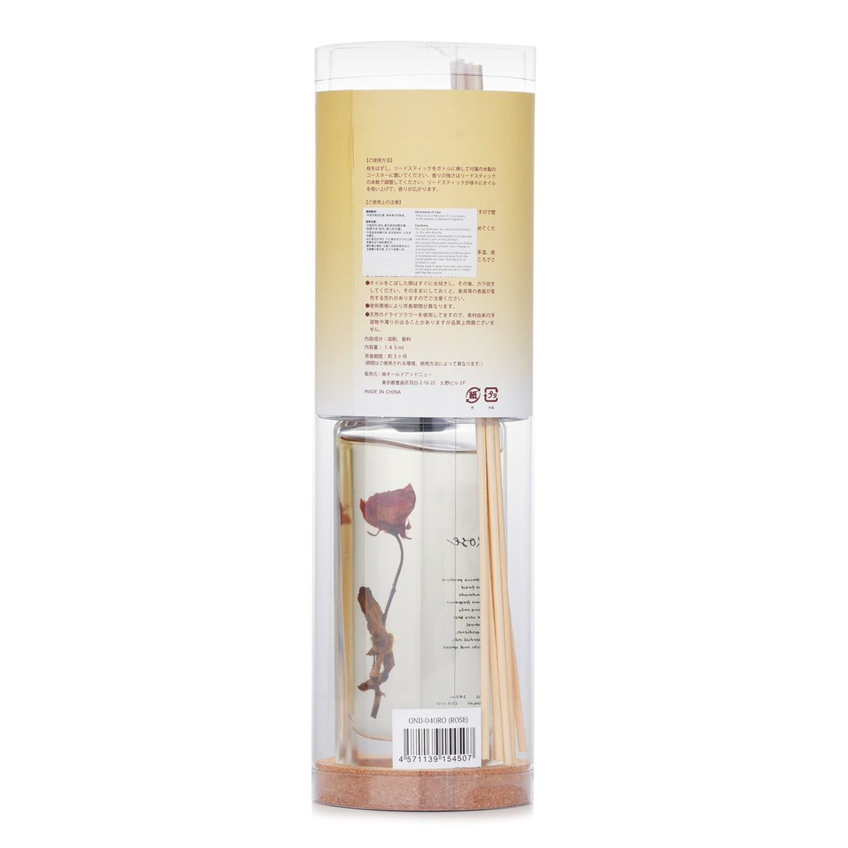 Handcrafted rose-scented reed diffuser with natural ingredients for a serene ambiance, lasting up to 1 month.