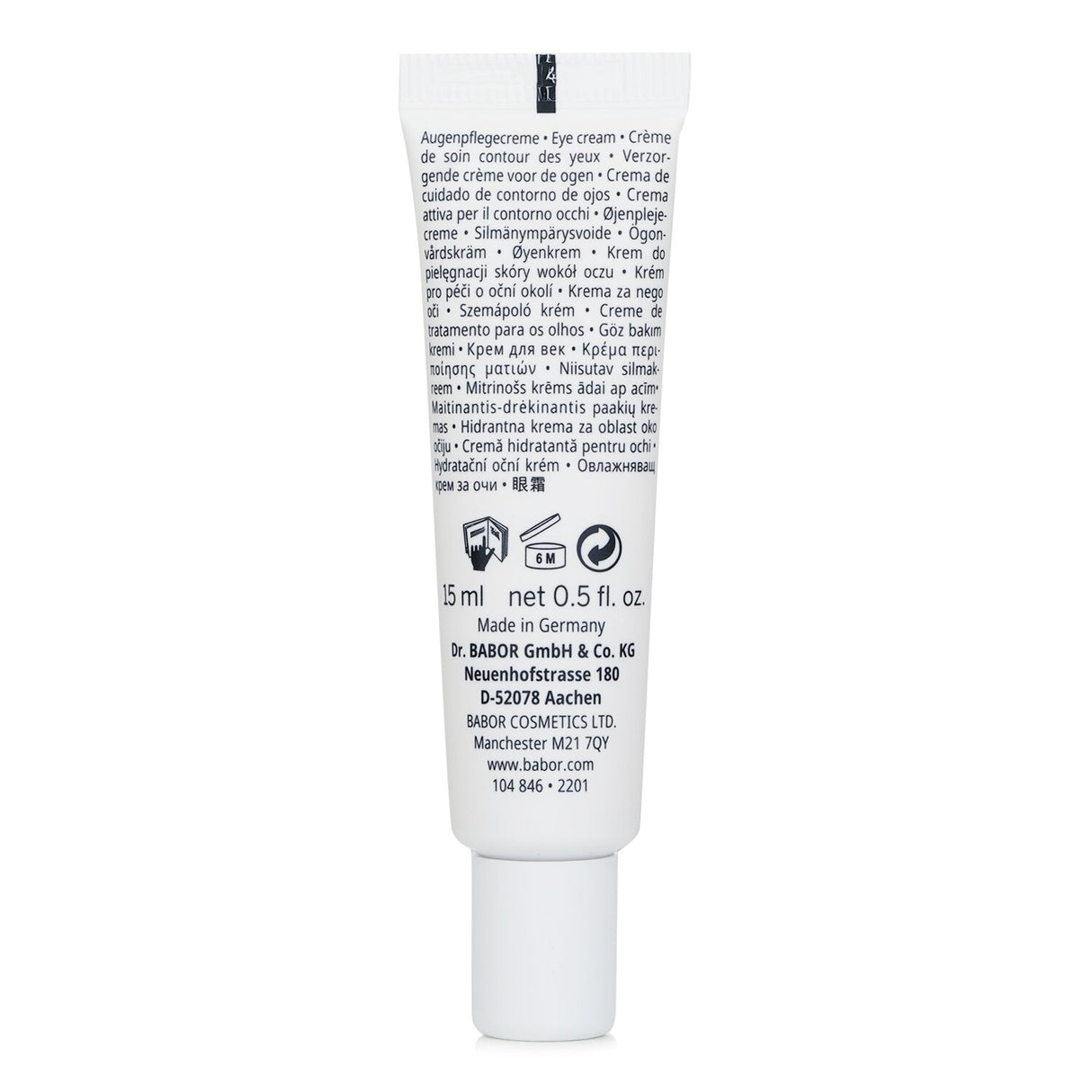 Babor - Skinovage Moisturizing Eye Gel Cream (For Dry, Dehydrated Skin) - 15ml/