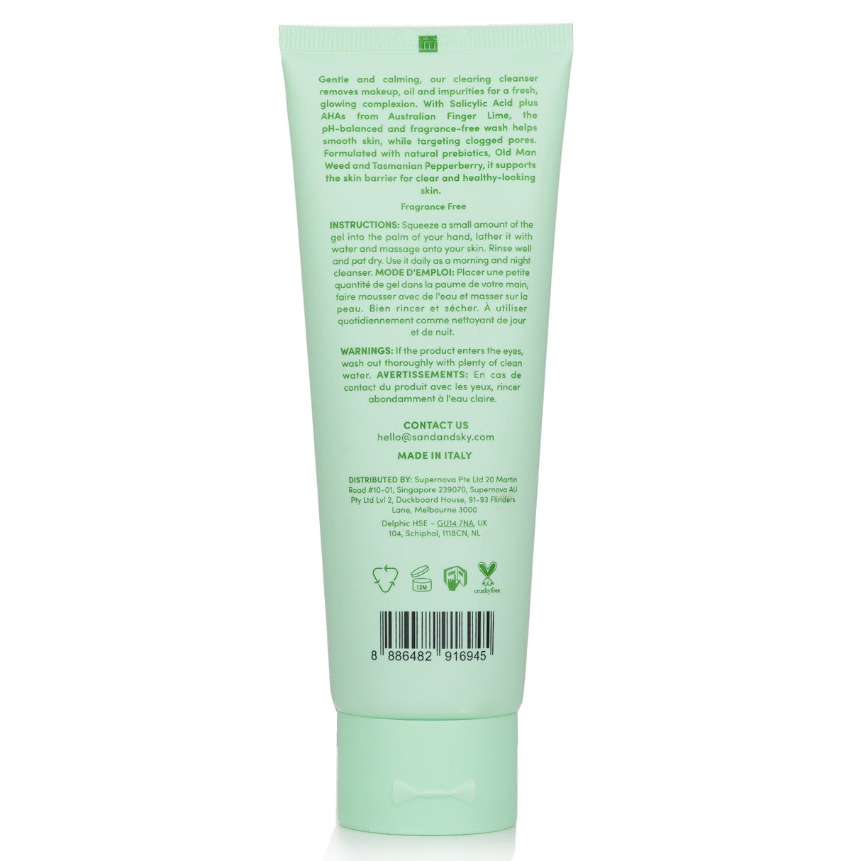 Gentle oil-control cleanser in a 120ml bottle, formulated for oily skin to remove impurities and prevent breakouts.