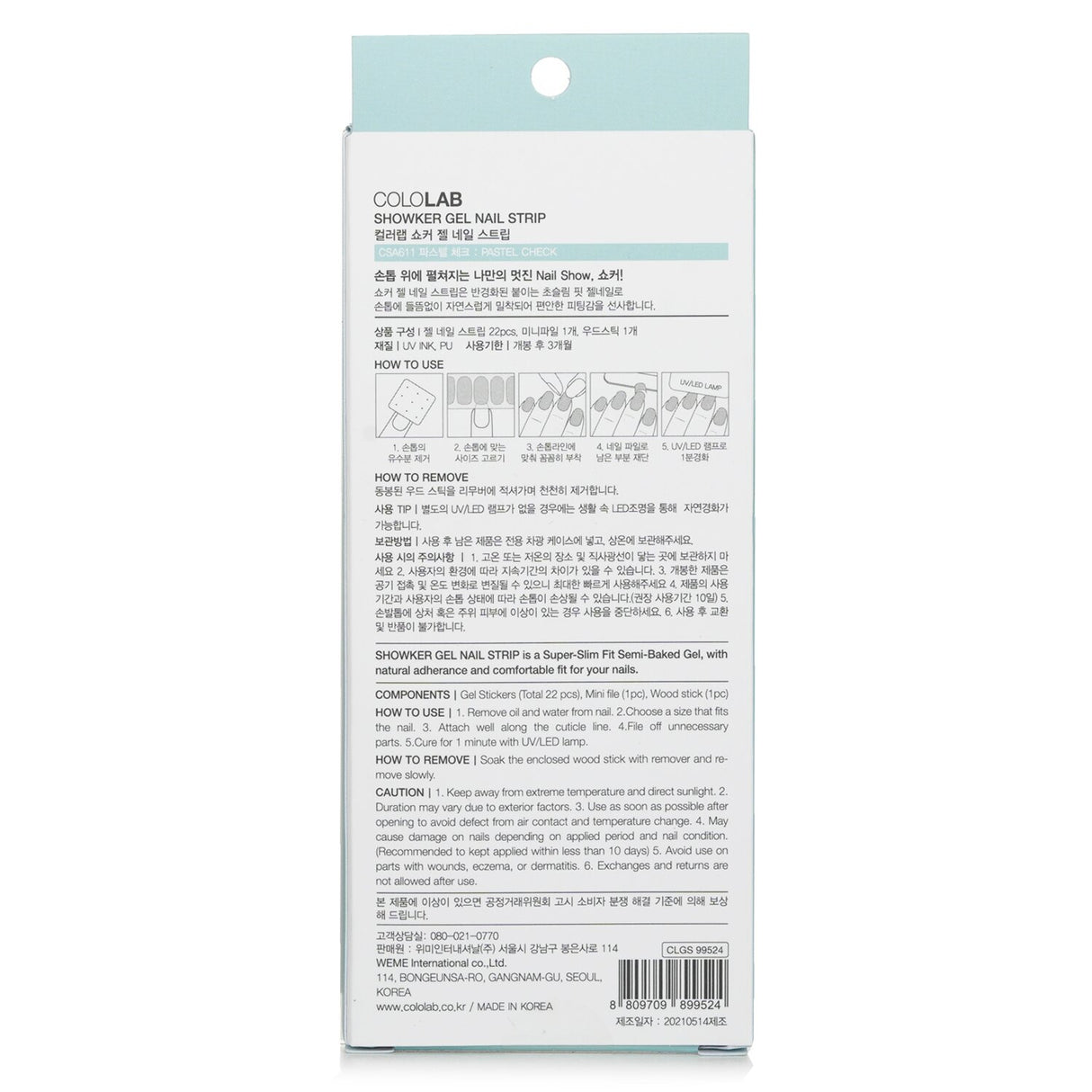 Pastel Check gel nail strip #CSA611 by Cololab, offering salon-quality nail art with easy application and long-lasting durability.