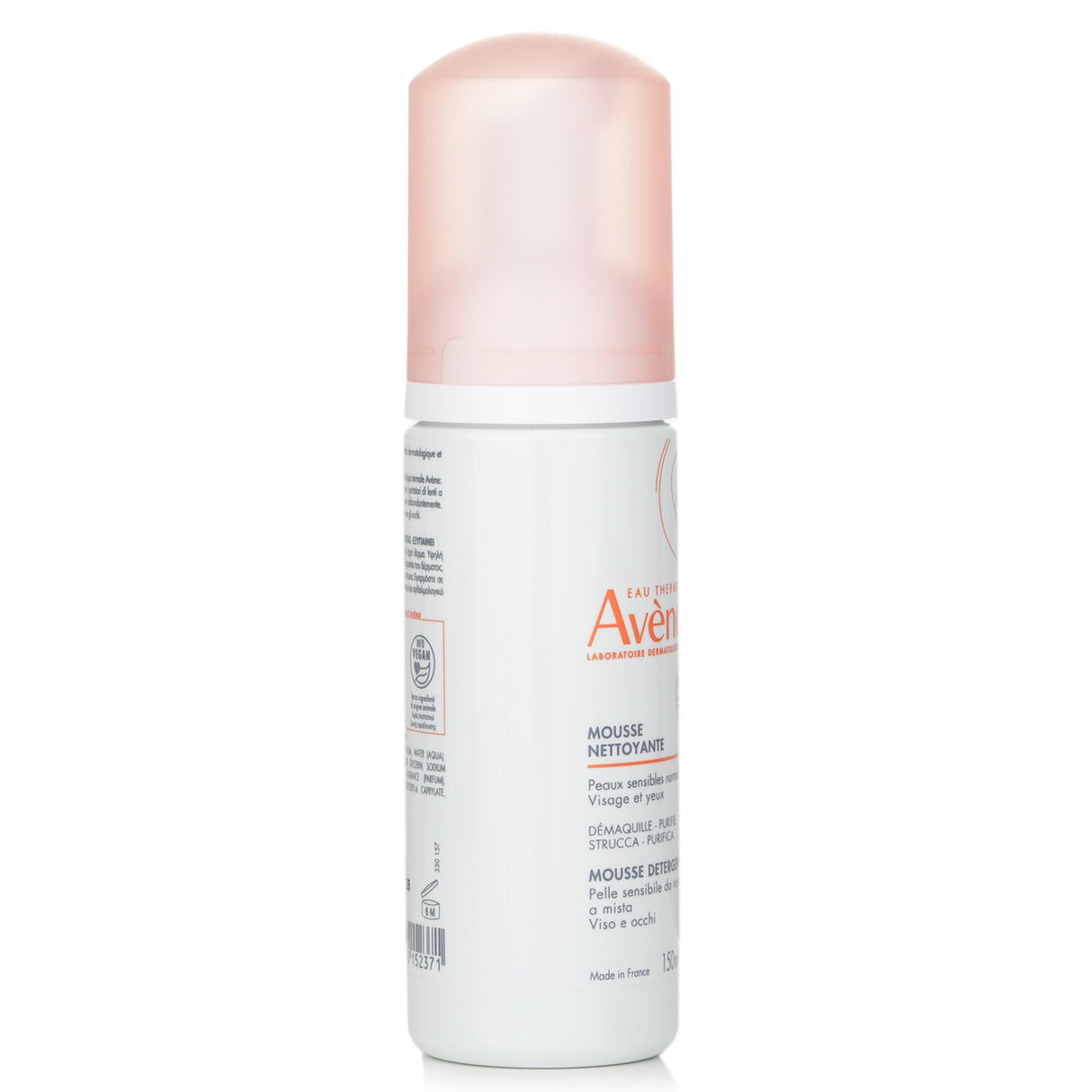 Avene Mousse Detergente Cleansing Foam for gentle facial cleansing, suitable for sensitive Asian skin; non-comedogenic and soothing.