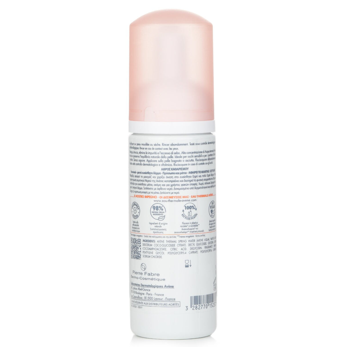 Gentle Avene Cleansing Foam in 150ml, designed for sensitive Asian skin, removes makeup and impurities, tightens pores.