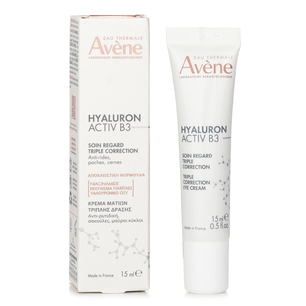 Avene - Hyaluron Activ B3 Triple Correction Eye Cream - 15ml