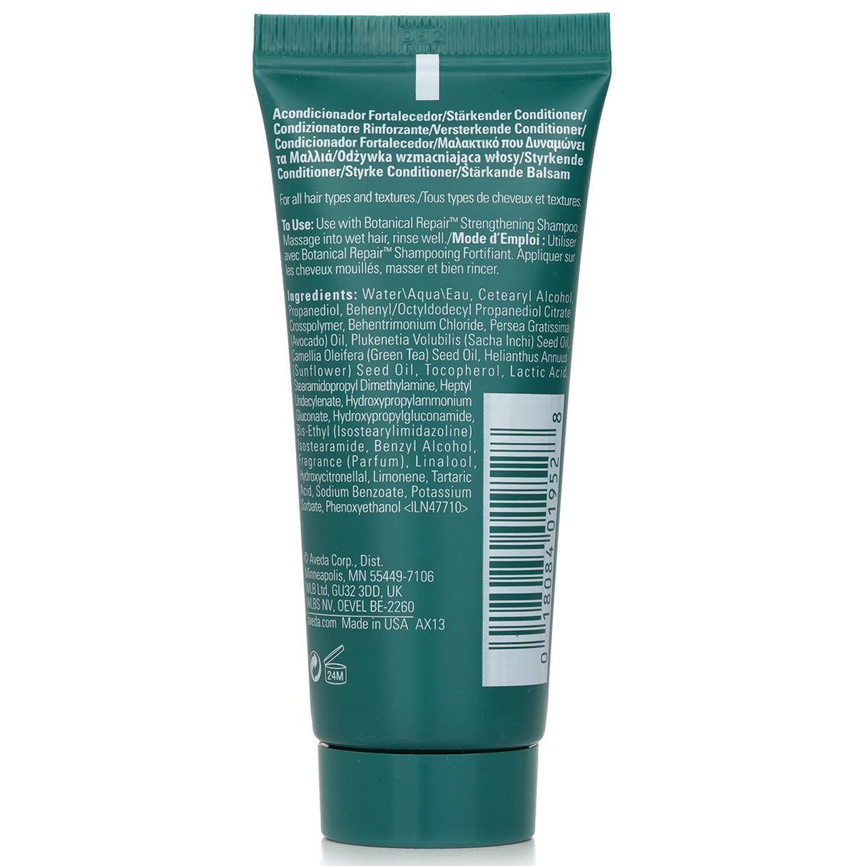 Aveda - Botanical Repair Strengthening Conditioner - 40ml/1.4oz