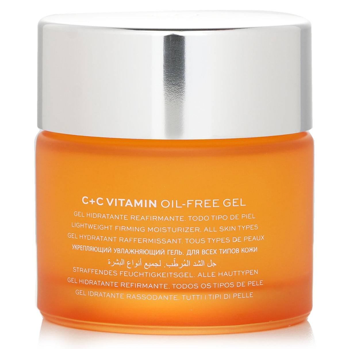 Natura Bisse - C+C Vitamin Oil Free Gel Lightweight Firming Moisturizer - 75ml/