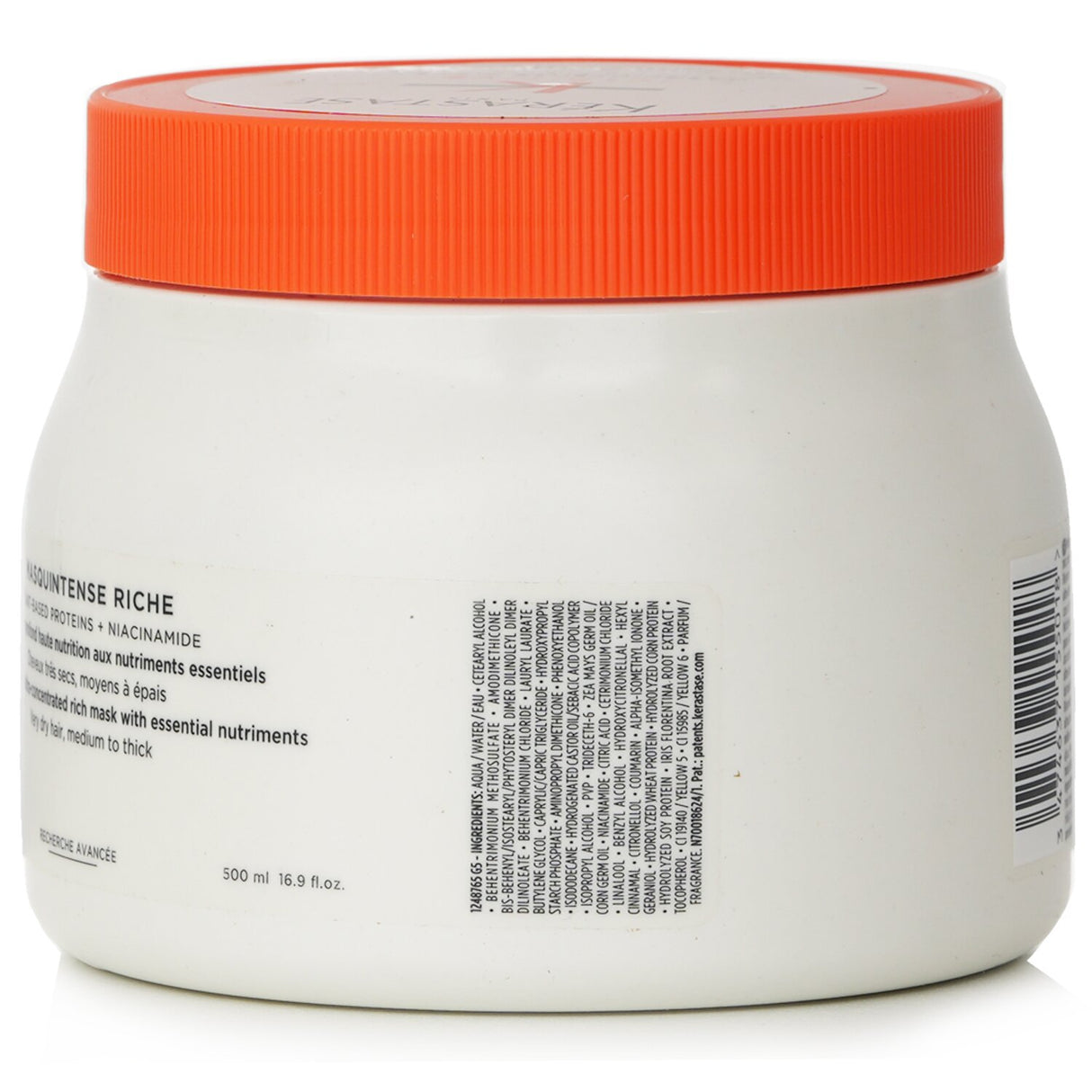 Kerastase Nutritive Masquintense Riche Deep Nutrition Ultra Concentrated Rich Ma