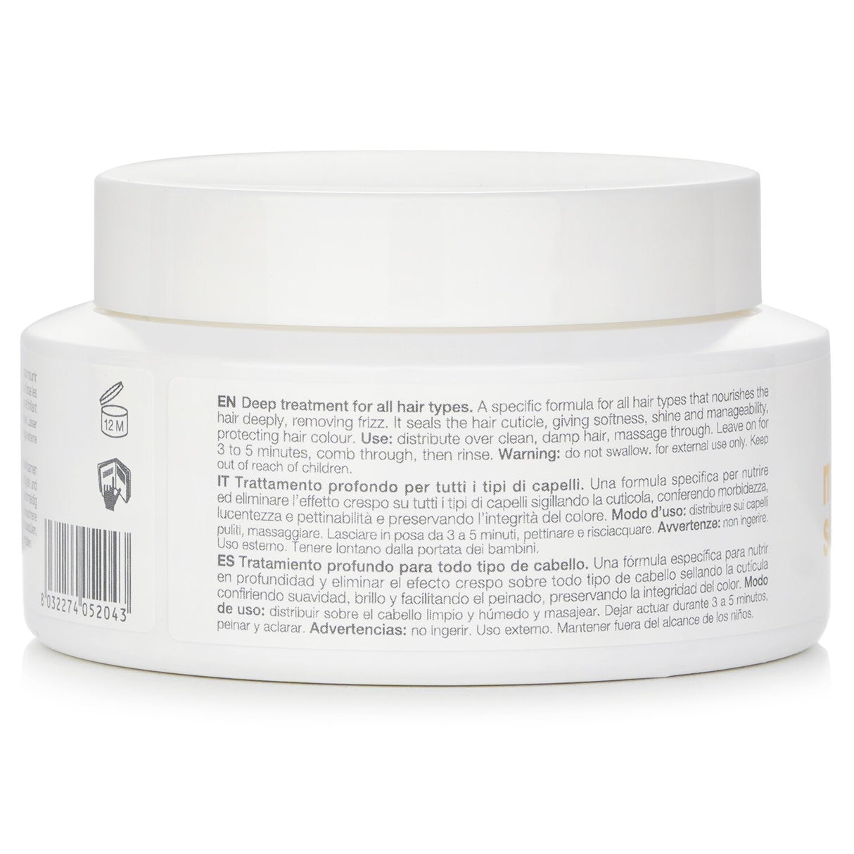 milk_shake - Argan Deep Treatment - 200ml/6.8oz