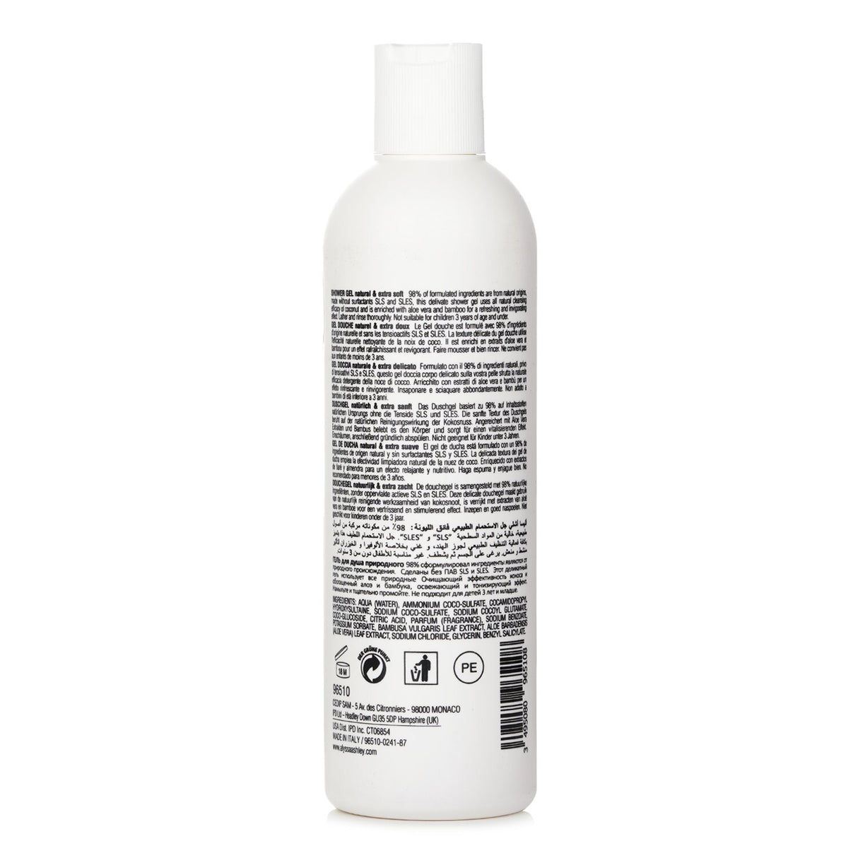 Refreshing Alyssa Ashley shower gel with aloe vera, bamboo, and cucumber for rejuvenating and soothing skin care.