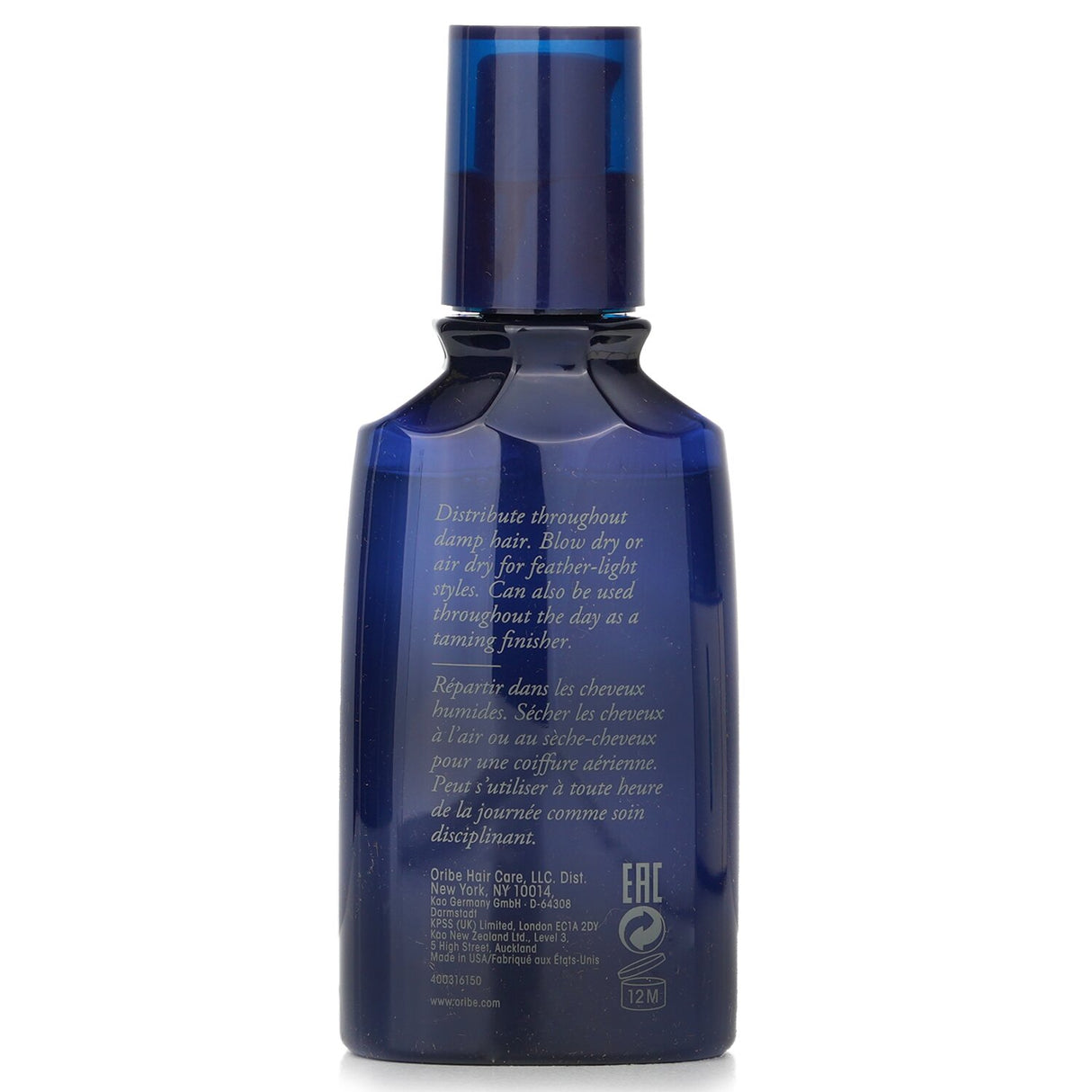 Oribe - Featherbalm Weightless Styler - 100ml/3.4oz