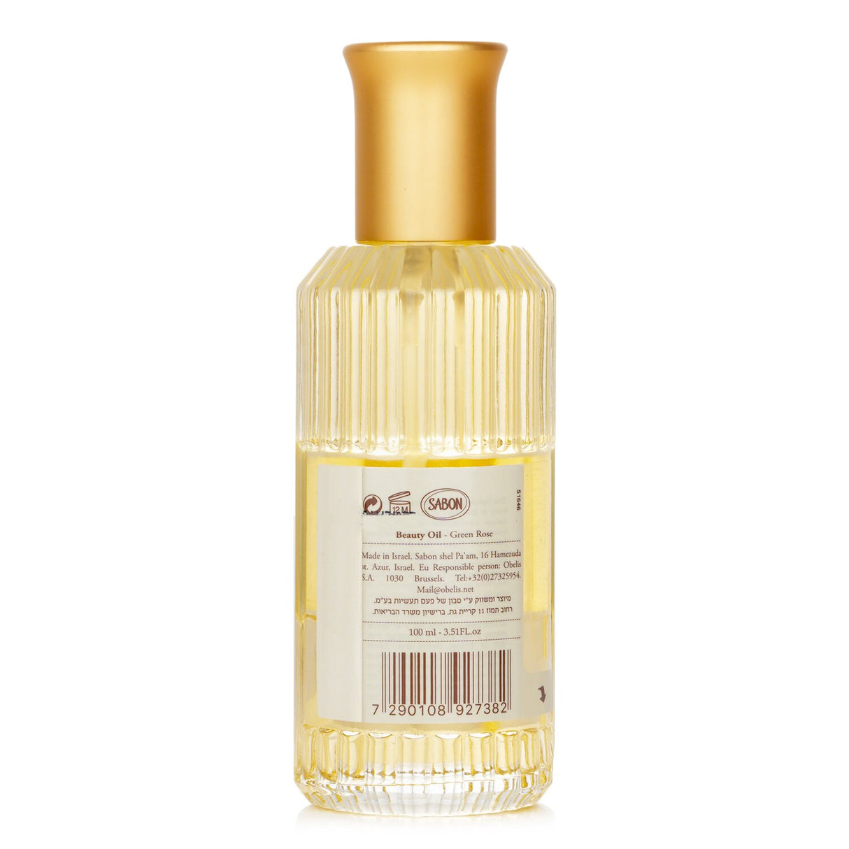 Sabon - Beauty Oil - Green Rose - 100ml/3.51oz