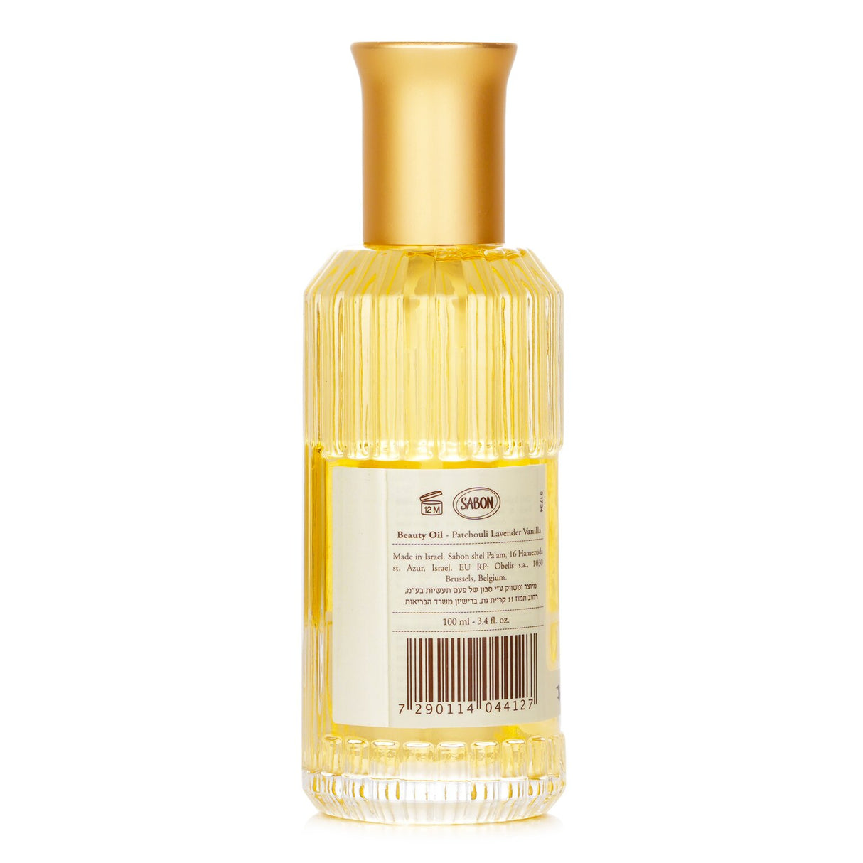 Sabon - Beauty Oil - Patchouli Lavender Vanilla - 100ml/3.4oz