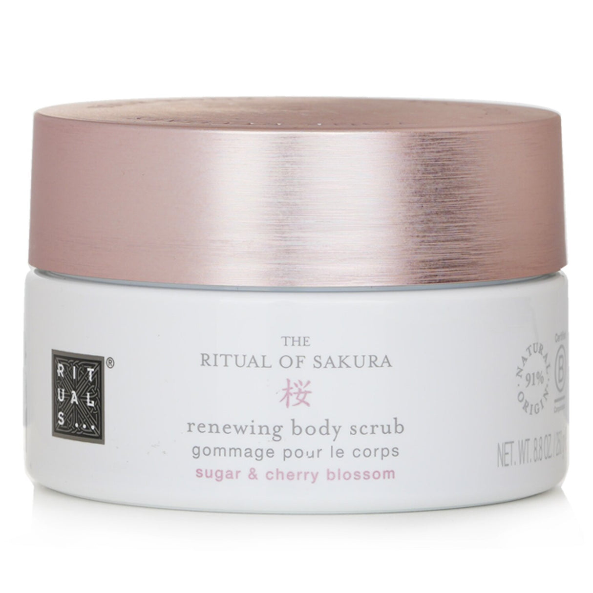 Rituals - The Ritual Of Sakura Renewing Body Scrub - Sugar & Cherry Blossom - 2