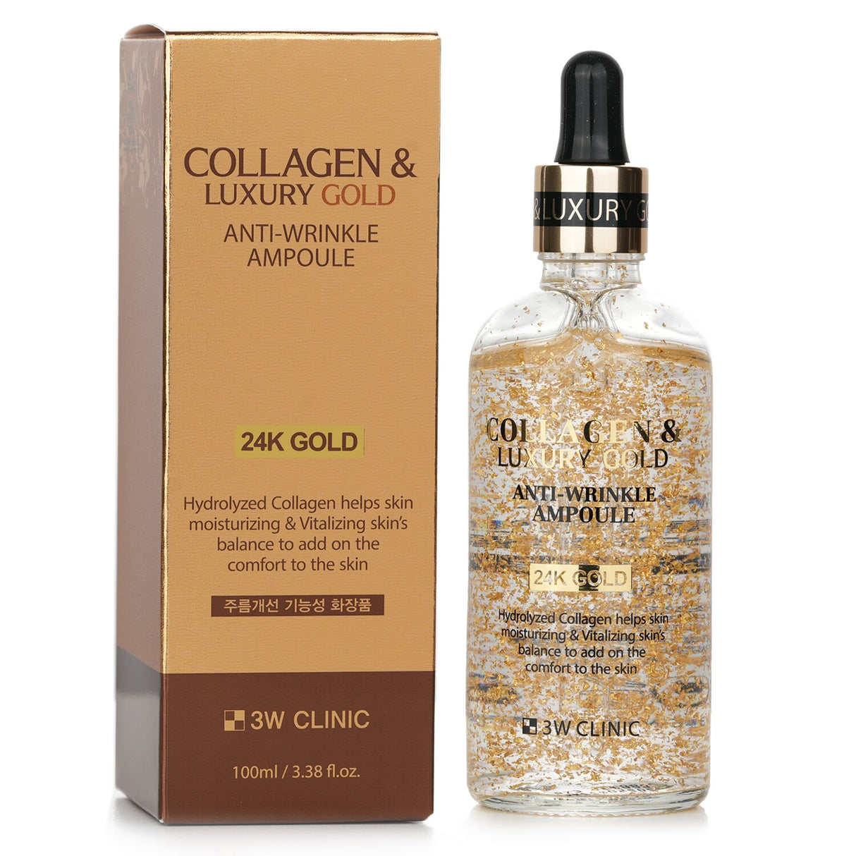 3W Clinic's Collagen & Luxury Gold Anti-Wrinkle Ampoule in a 100ml bottle, promoting hydration, elasticity, and youthful skin.