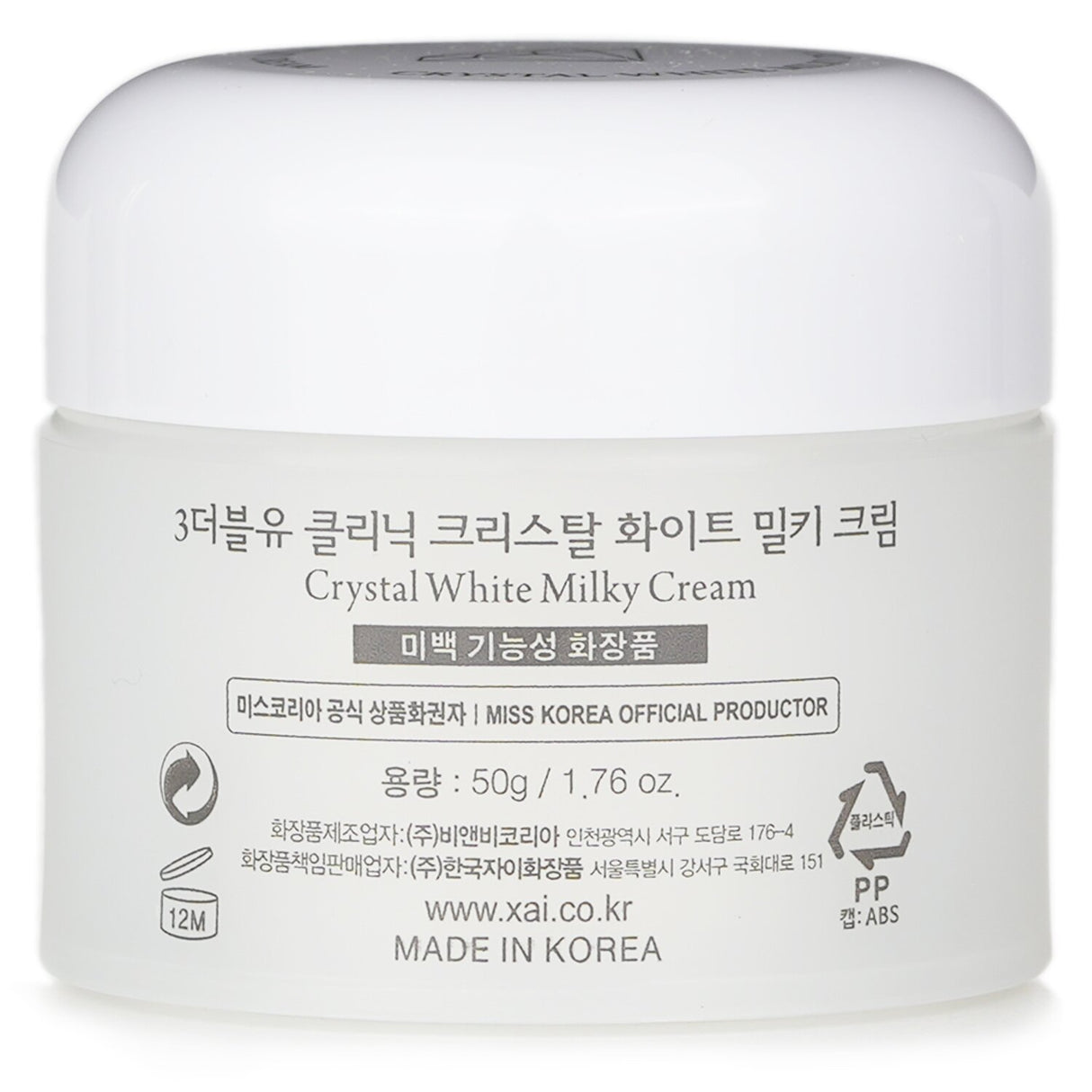 3W Clinic Crystal White Milky Cream – 50g, a lightweight whitening cream for radiant skin, enriched with moisturizing plant-based ingredients.