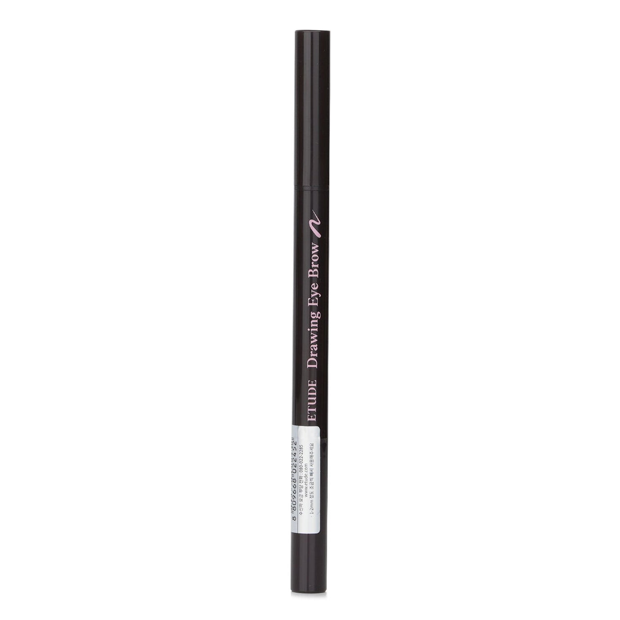 Etude House Drawing Eye Brow - #01 Dark Brown 0.25g/0.008oz