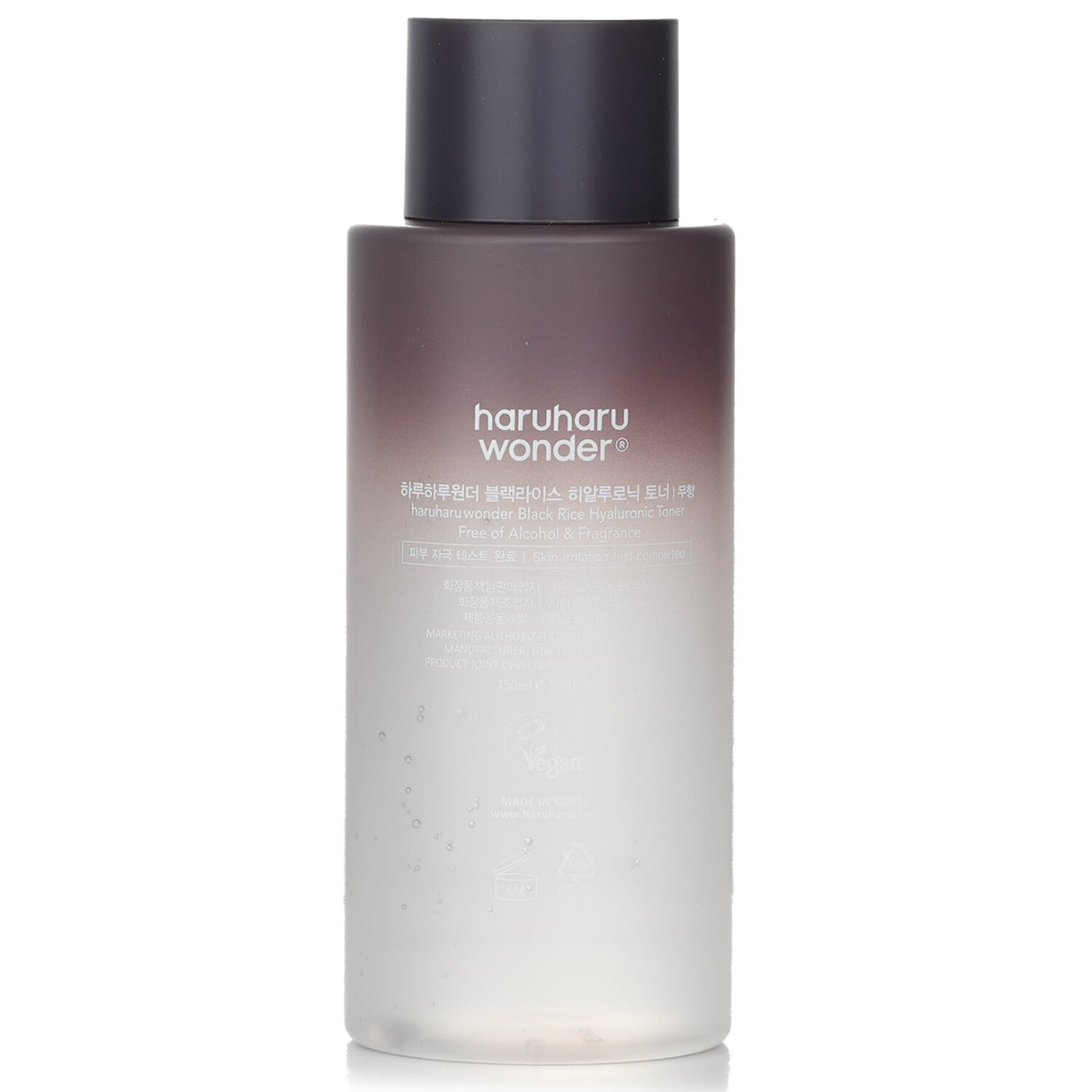 Hydrating and unscented toner with fermented black rice extract, perfect for sensitive skin, cruelty-free and vegan.