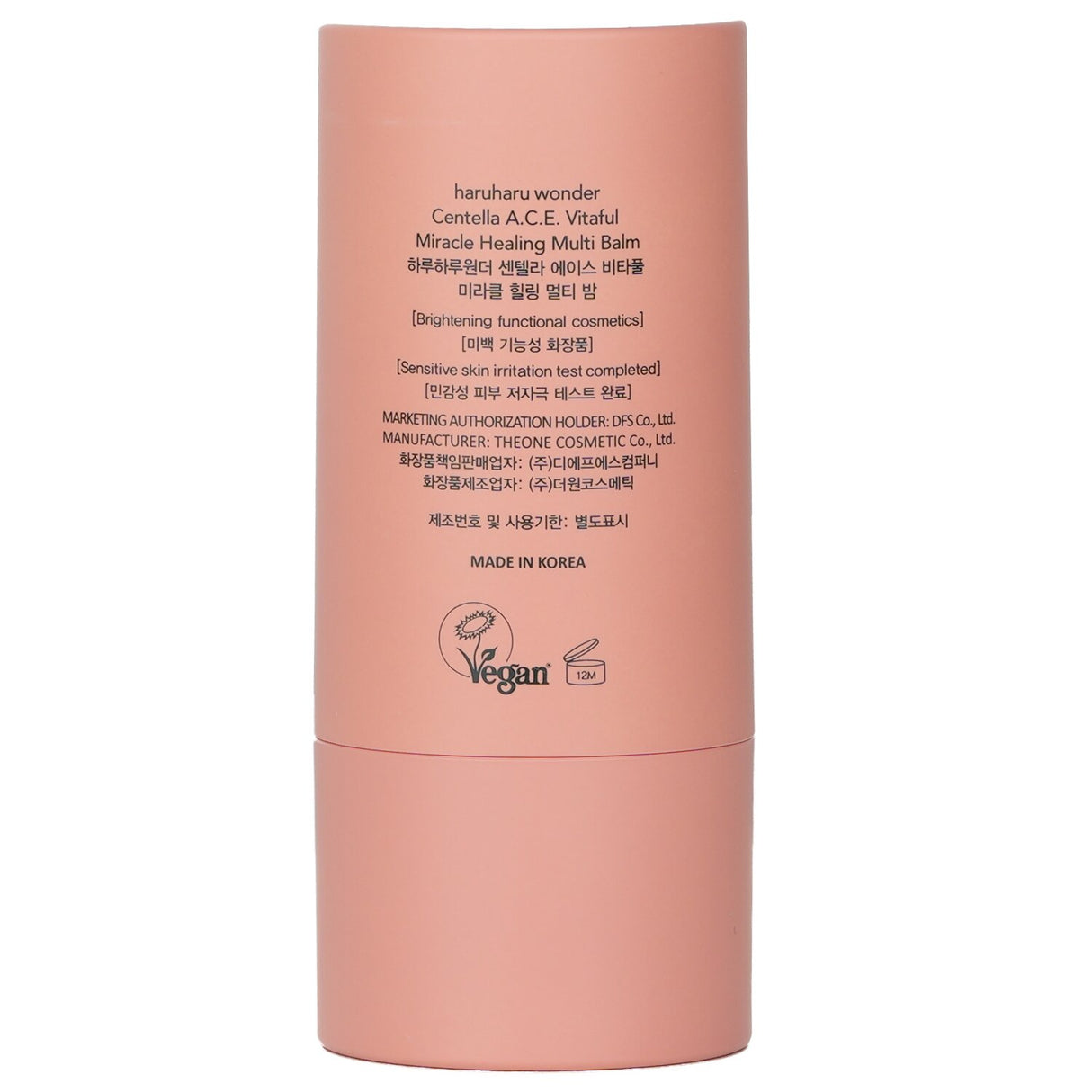 Haruharu Wonder Centella A.C.E. Miracle Balm, a 26g vegan multi balm for deeply moisturizing dry, irritated skin.