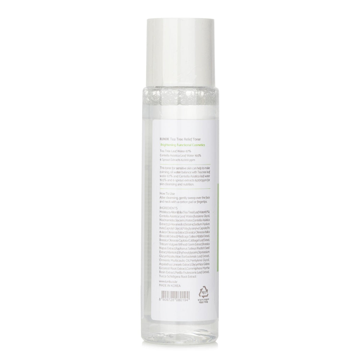 iUNIK Tea Tree Relief Toner, 200ml, soothes dry, sensitive skin with 67% tea tree water and 19.5% Centella asiatica for hydration.