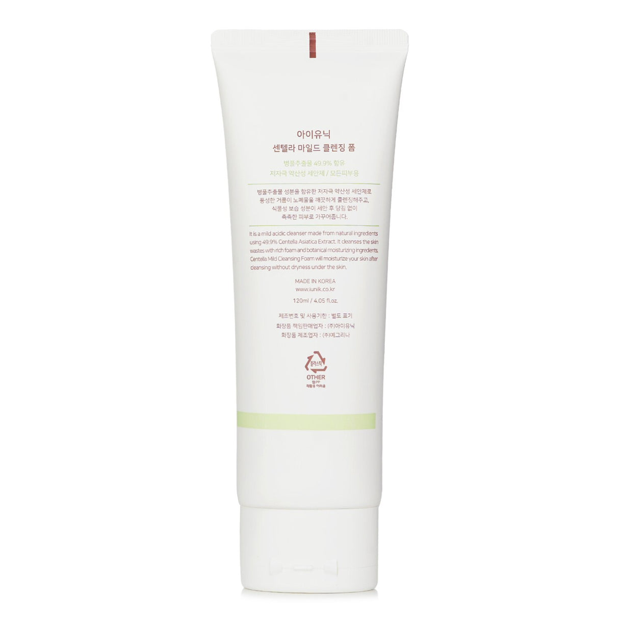 iUNIK Centella Mild Cleansing Foam 120ml is a gentle, pH-balanced cleanser with Centella extract for soothing sensitive skin.