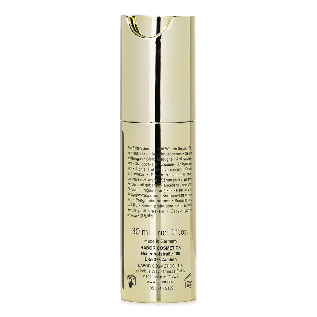Babor HSR Lifting Anti-Wrinkle Serum 30ml/1oz