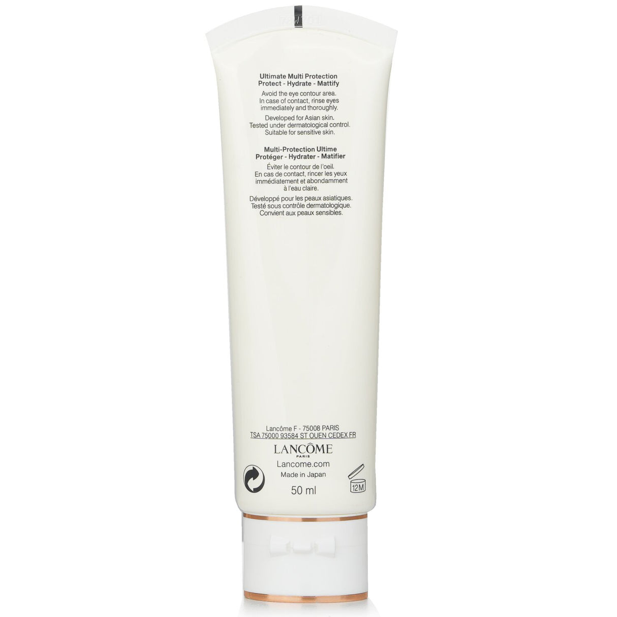 Lancome UV Expert Youth Shield Aqua Gel SPF 50, a hydrating sunscreen gel for Asian skin in humid climates.