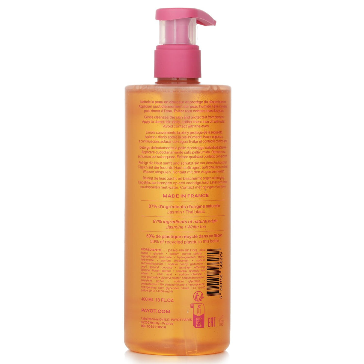 Payot - Rituel Douceur Relaxing Shower Oil - 400ml/13oz