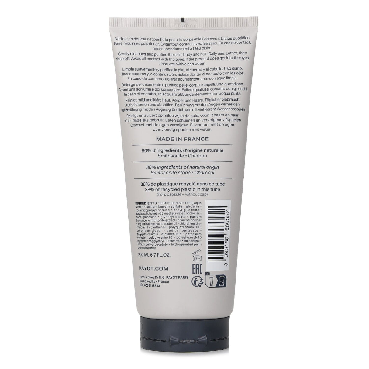 Payot - Optimale Shower Gel for Face and Body - 200ml/6.7oz