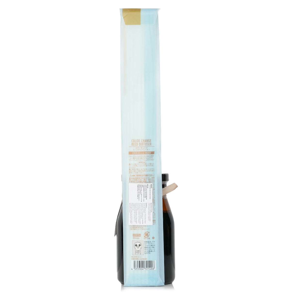 Color-changing Disney Princess reed diffuser inspired by Cinderella, filled with a magical midnight fragrance in a 140ml bottle.