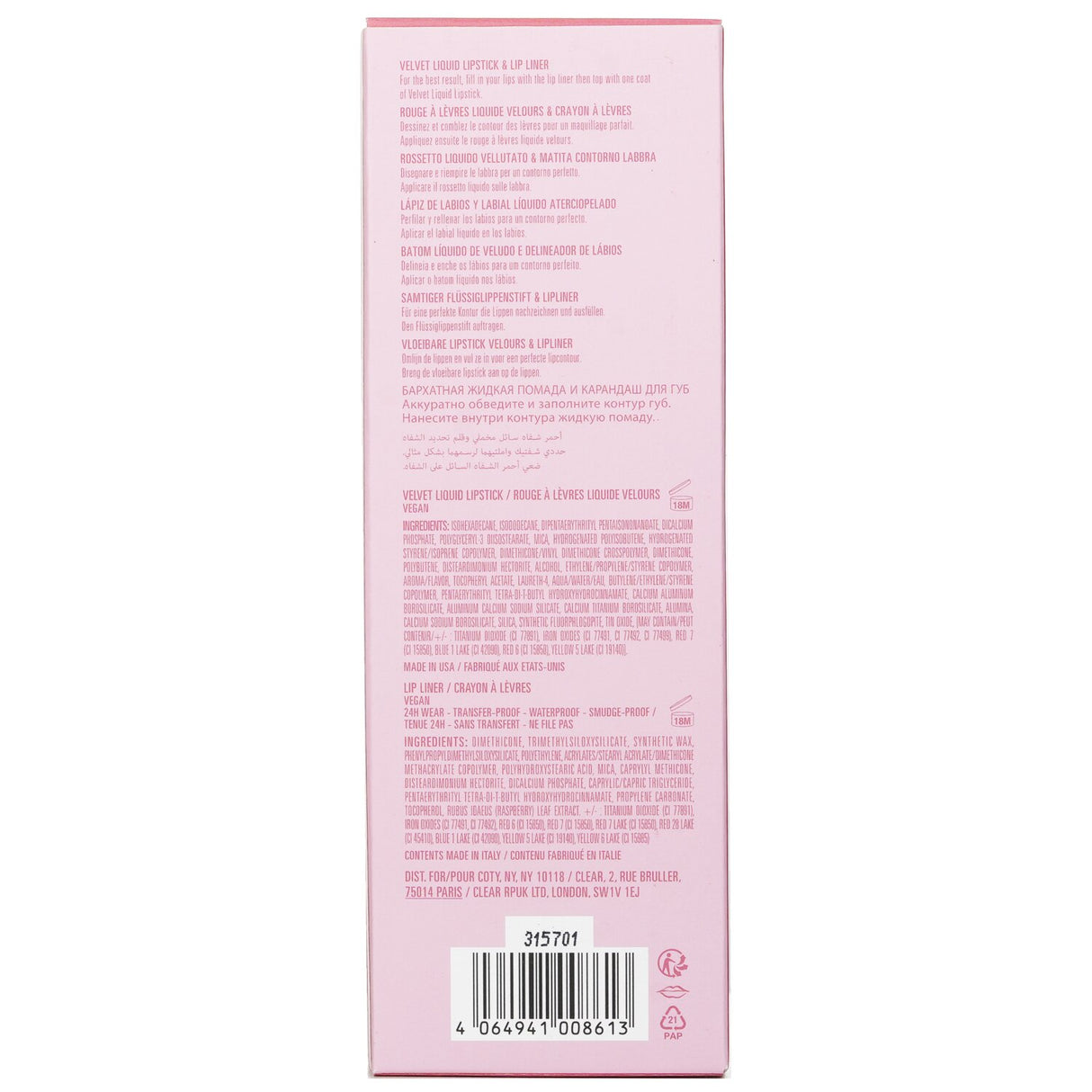 Kylie By Kylie Jenner - Velvet Lip Kit - 2pcs