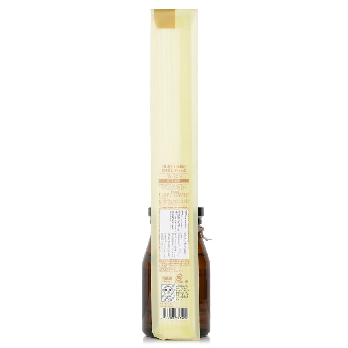 Color-changing reed diffuser featuring lavender and vanilla, inspired by Disney's Belle for enchanting home ambiance.