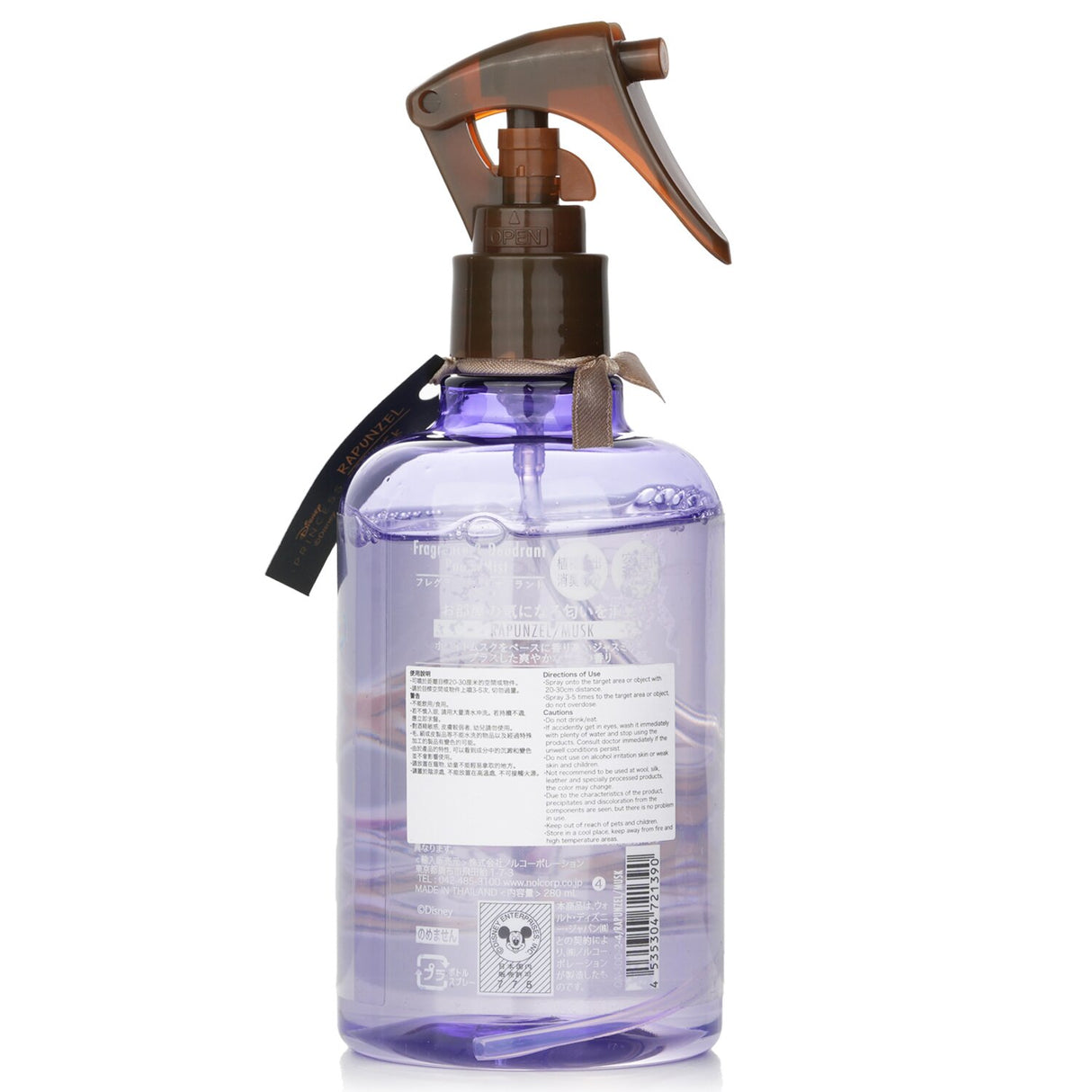 John's Blend Disney Princess Room Mist in a 280ml bottle, featuring enchanting Rapunzel and Musk fragrances for a magical ambiance.