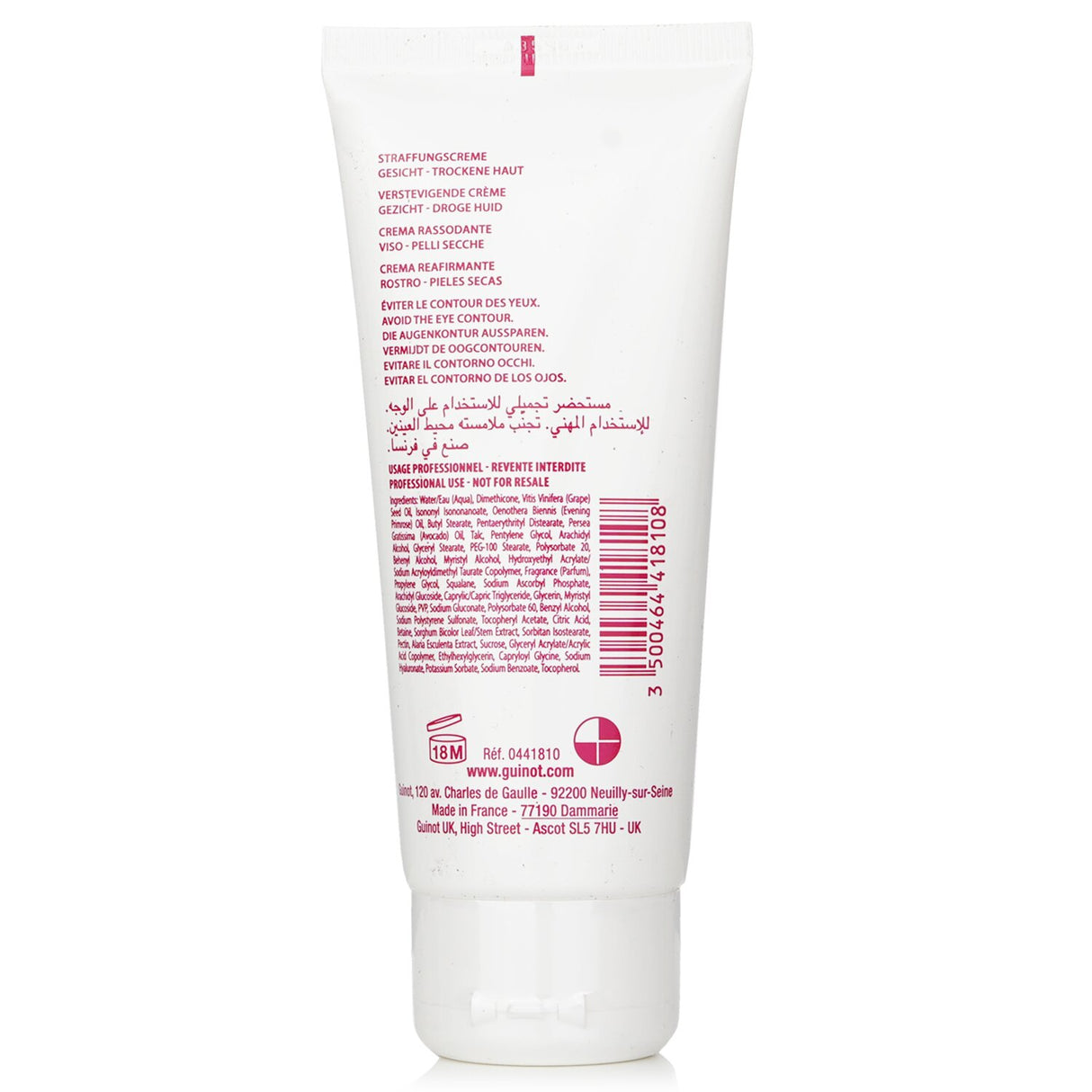Guinot - Firming Rich Cream (For Dry Skin) - 100ml/2.9oz