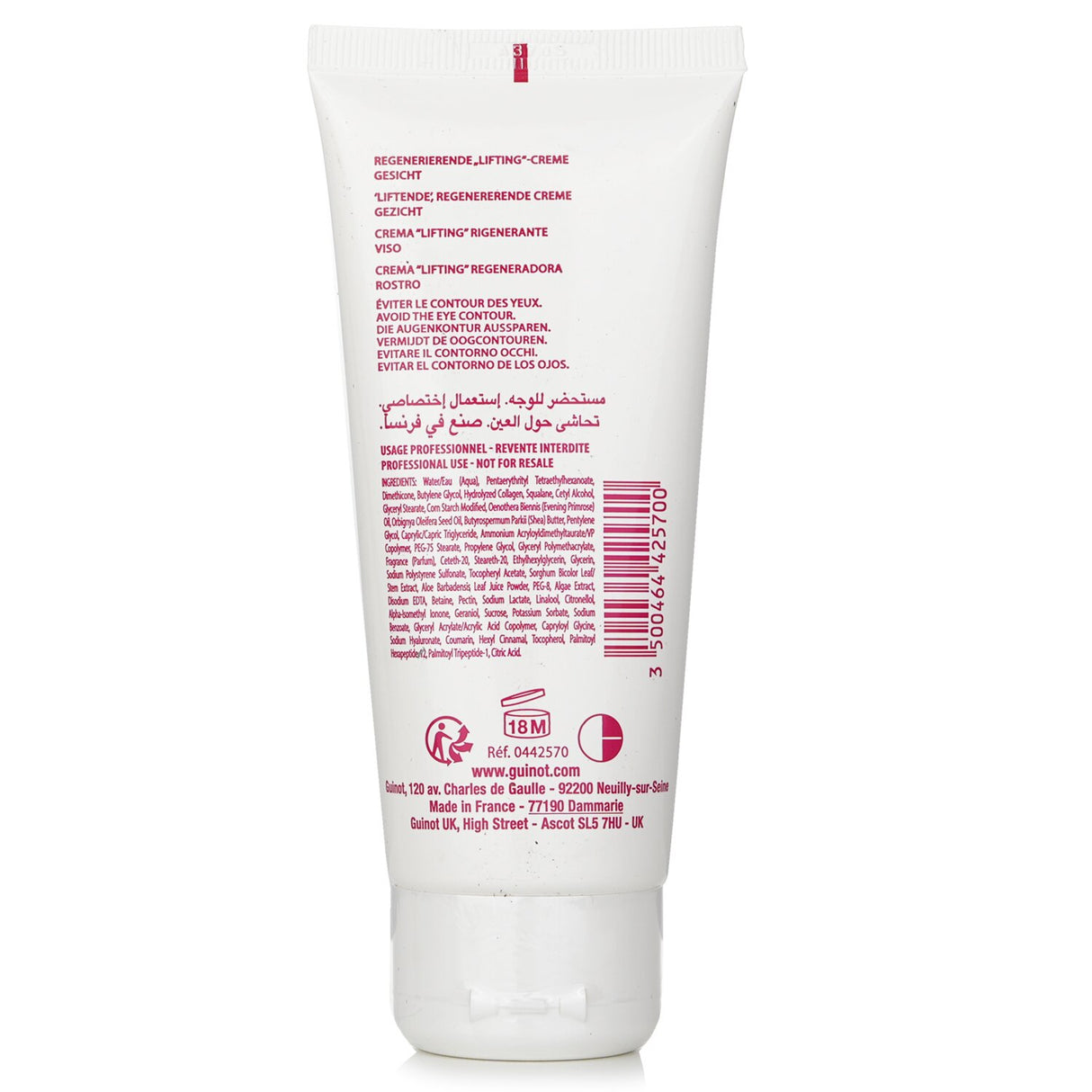 Guinot - Liftosome Regenerating Lifting Face Cream - 100ml/2.9oz