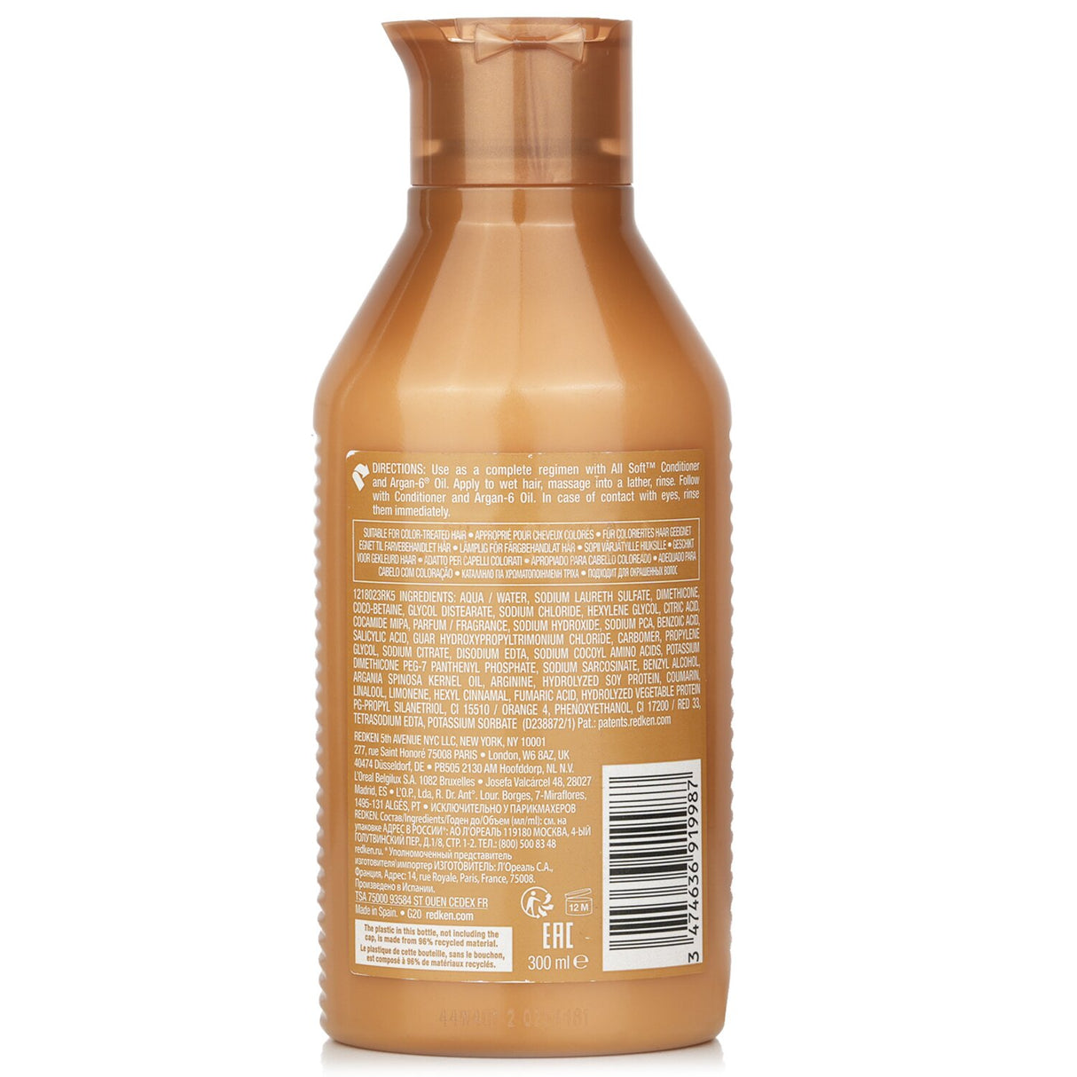 Redken - All Soft Shampoo (For Dry Brittle Hair) - 300ml/10.01oz