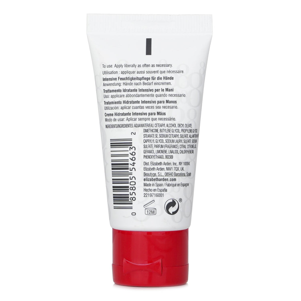 Elizabeth Arden Eight Hour Cream Intensive Moisturizing Hand Treatment 30ml/1oz